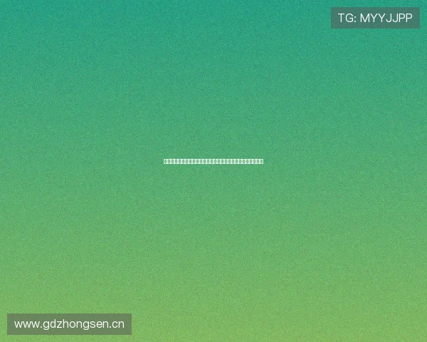 九球体育直播全程覆盖中超联赛精彩赛事助力球迷尽享激情对决